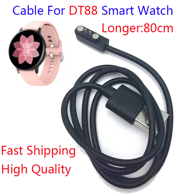 Best selling high quality DT88 - Best Smartwatch Accessories 评论和价格