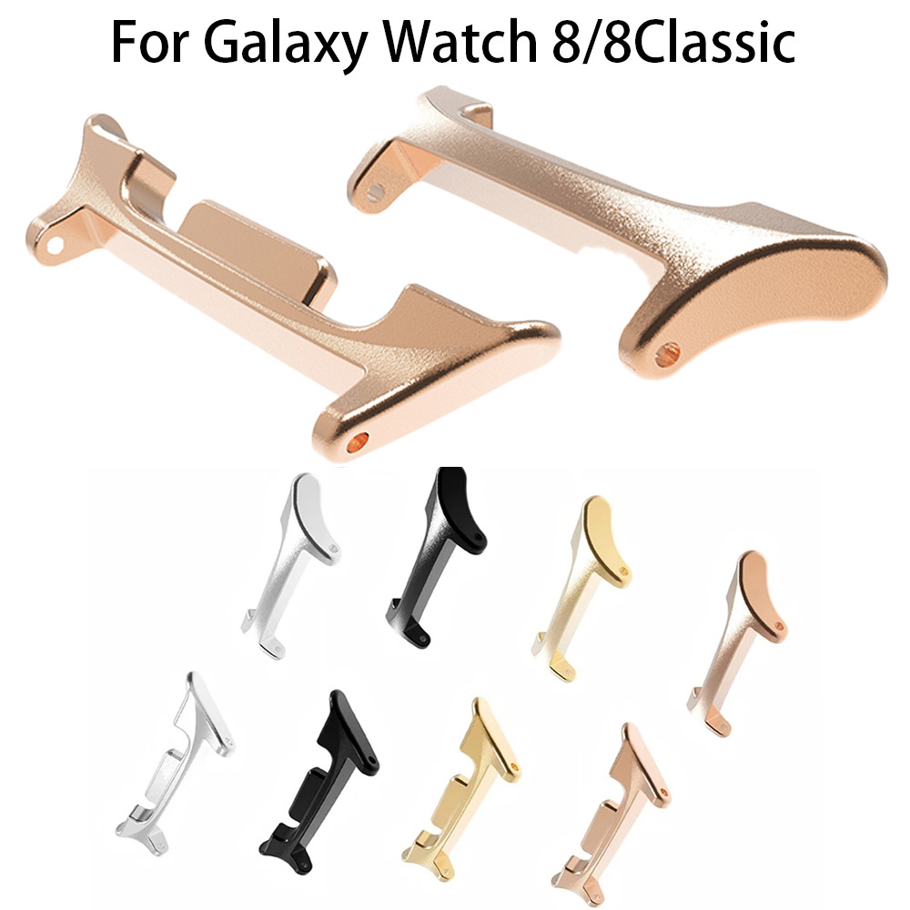 Adapter For Samsung Galaxy Wat - Watch Band Connector 评论和价格
