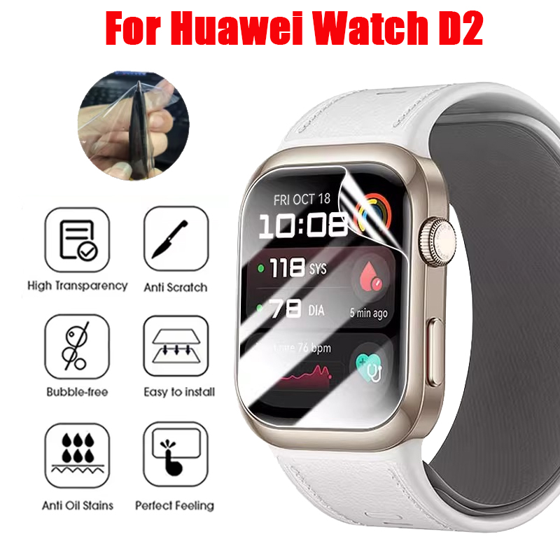 TPU Hydrogel Film For Huawei W - Smart Watch Accessories 评论和价格