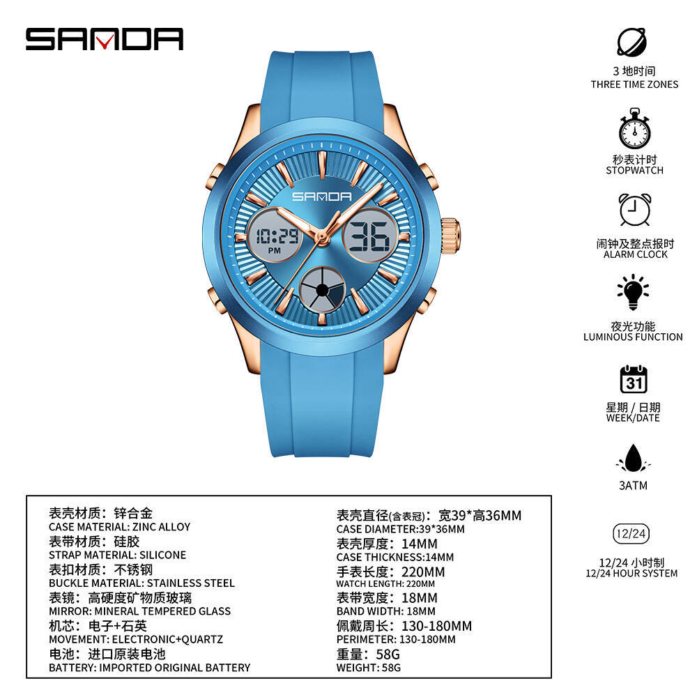 SANDA electronic watch luminou - Smartwatch Nexus 评论和价格