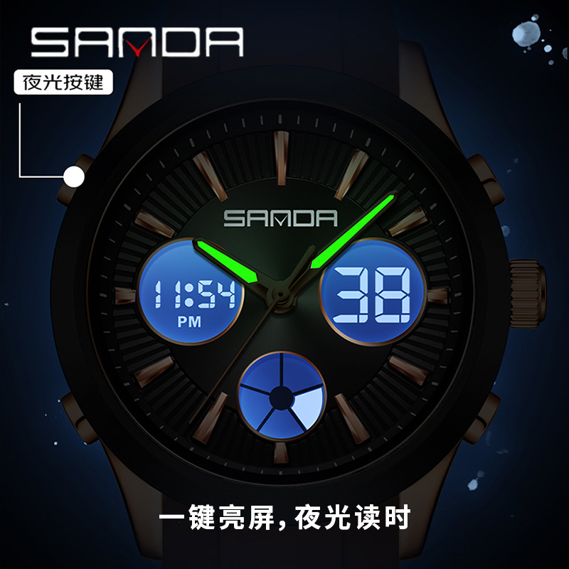 SANDA electronic watch luminou - Smartwatch Nexus 评论和价格