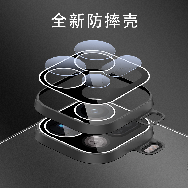 Case For OPPO Find X9 Pro Prem - Oppo Find X8 评论和价格