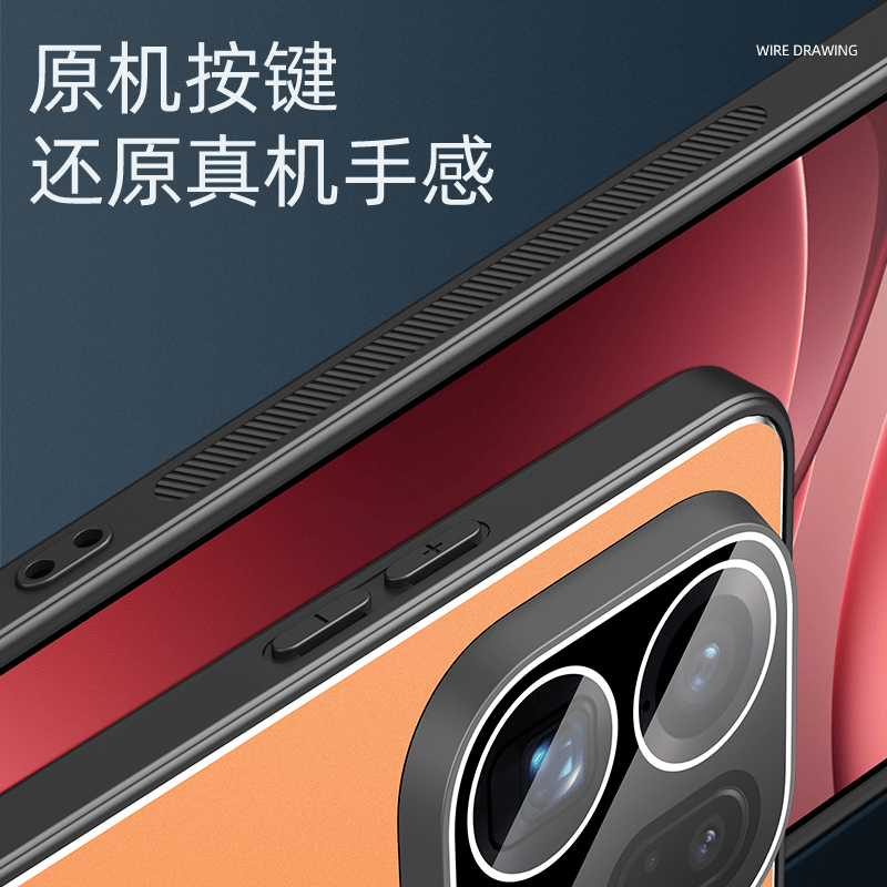Case For OPPO Find X9 Pro Prem - Oppo Find X8 评论和价格