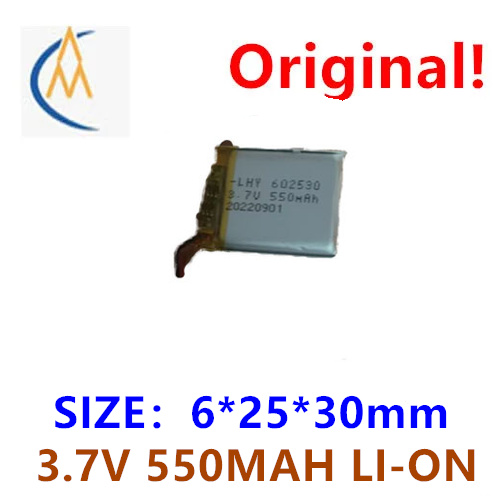550MAH polymer battery 602530  - Garmin Smartwatch Accessories 评论和价格