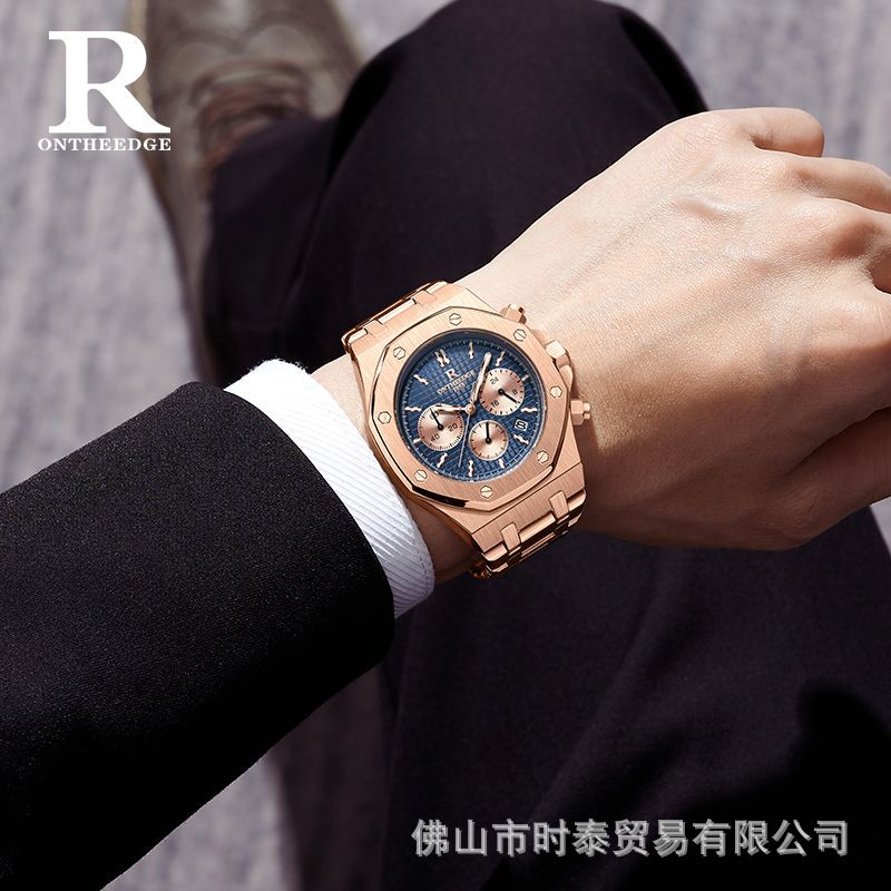Swiss *brand Multi-functional  - Smartwatch Nexus 评论和价格