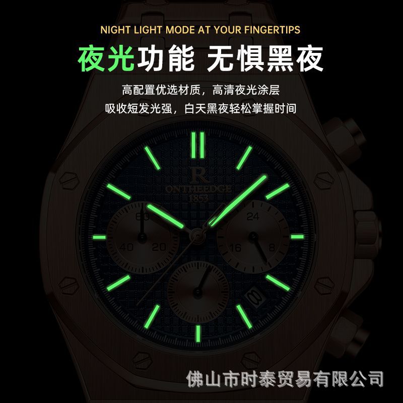 Swiss *brand Multi-functional  - Smartwatch Nexus 评论和价格